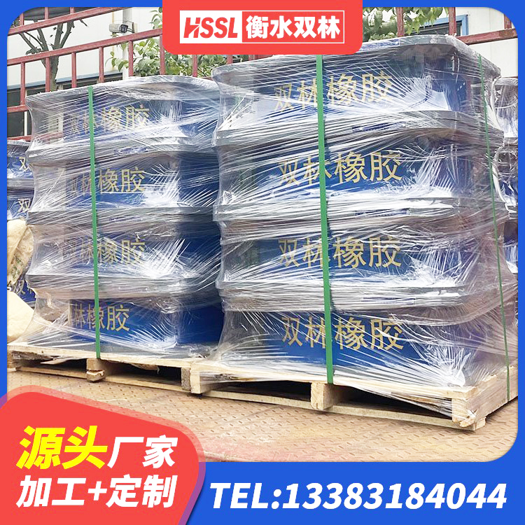 民丰县铅芯防震支座厂家 民丰县房屋建筑抗震橡胶隔震支座厂家 民丰县高阻尼高阻尼橡胶隔震支座 民丰县铅芯橡胶抗震支座商家生产厂家 - 第2张