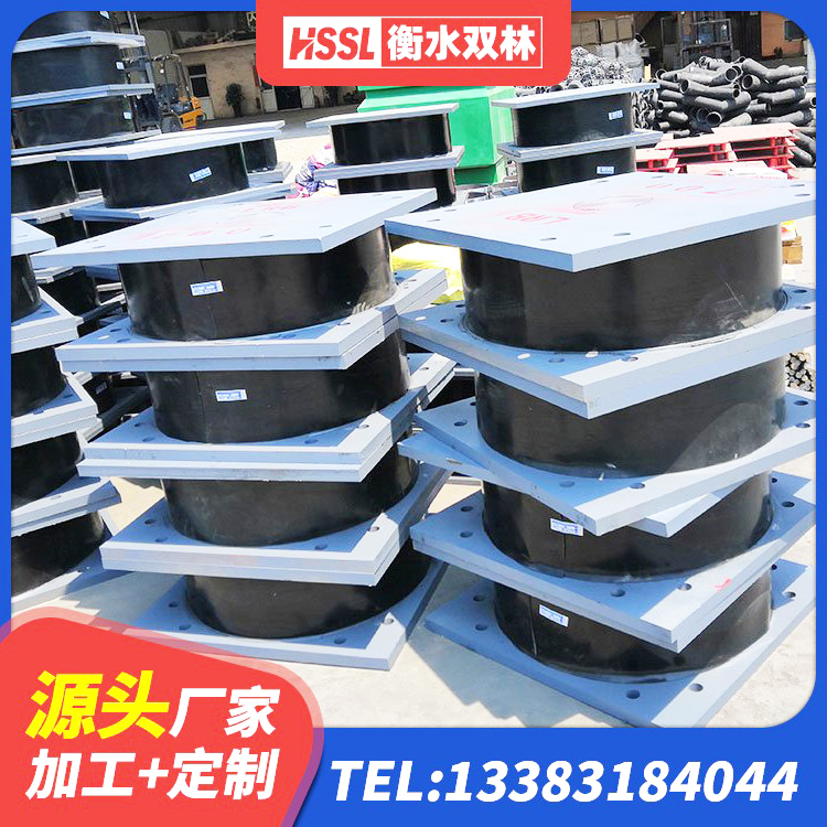 民丰县框架隔震支座生产厂家 民丰县LNR800橡胶隔震支座厂家 民丰县建筑橡胶支座哪里便宜 民丰县LRB400铅芯支座厂家 - 第3张