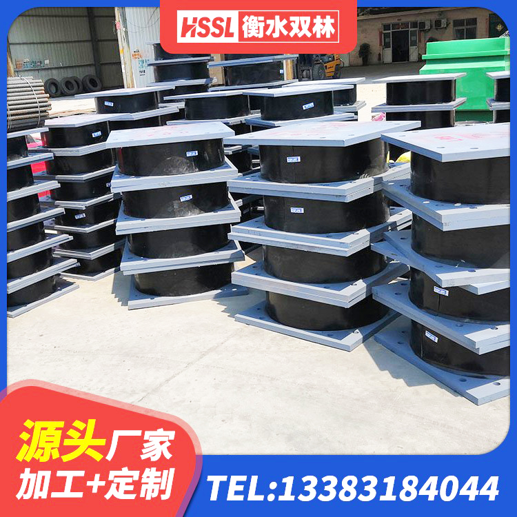 民丰县建筑铅芯橡胶隔震支座定制 民丰县建筑叠层隔震支座 民丰县LNR1000建筑隔震橡胶支座生产加工 民丰县建筑高阻尼橡胶隔震支座HDR源头工厂 - 第6张