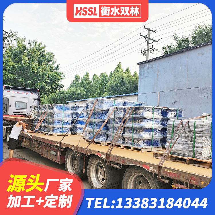 民丰县水平分散力支座生产厂家 民丰县LNR1200天然橡胶支座多少钱 民丰县LNR隔震支座500(II型)生产厂家 民丰县建筑高阻尼减橡胶隔震支座厂家 - 第9张