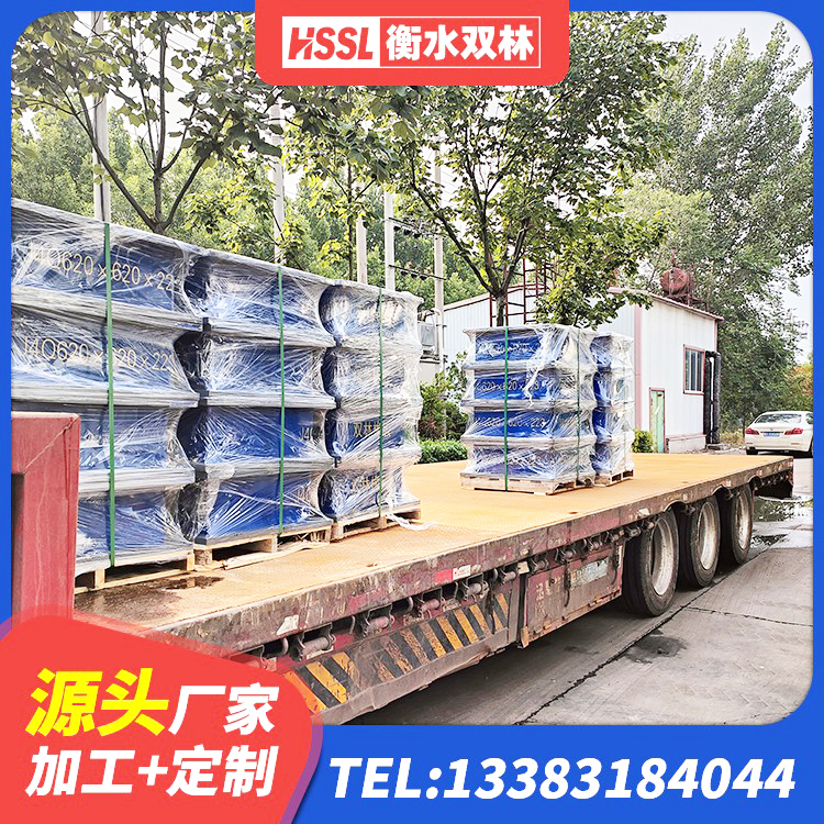 民丰县水平分散力支座生产厂家 民丰县LNR1200天然橡胶支座多少钱 民丰县LNR隔震支座500(II型)生产厂家 民丰县建筑高阻尼减橡胶隔震支座厂家 - 第6张
