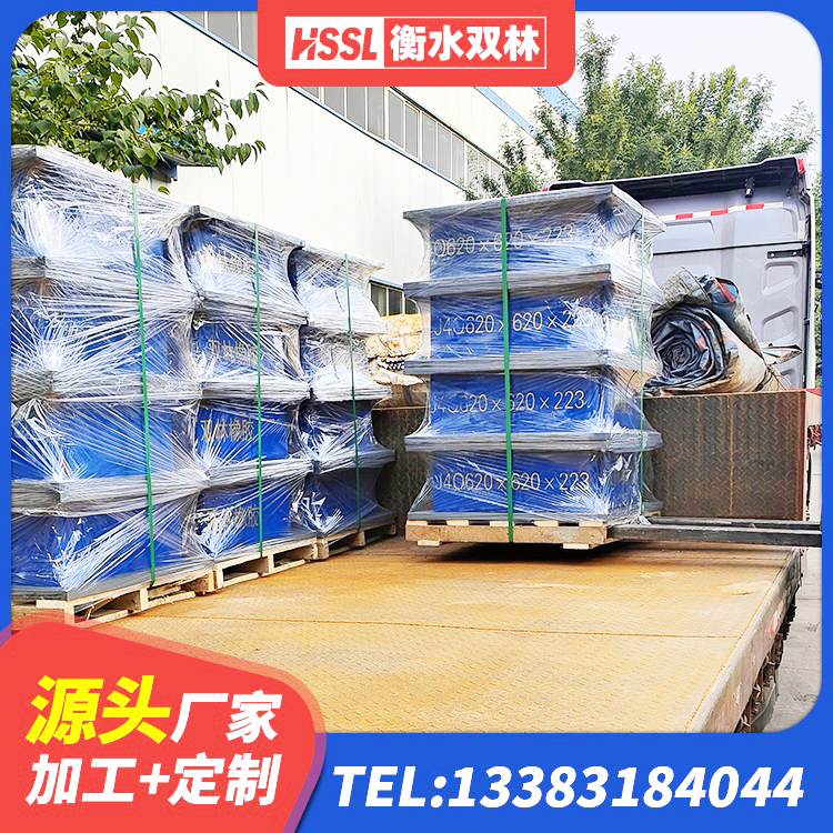 民丰县水平分散力支座生产厂家 民丰县LNR1200天然橡胶支座多少钱 民丰县LNR隔震支座500(II型)生产厂家 民丰县建筑高阻尼减橡胶隔震支座厂家 - 第7张