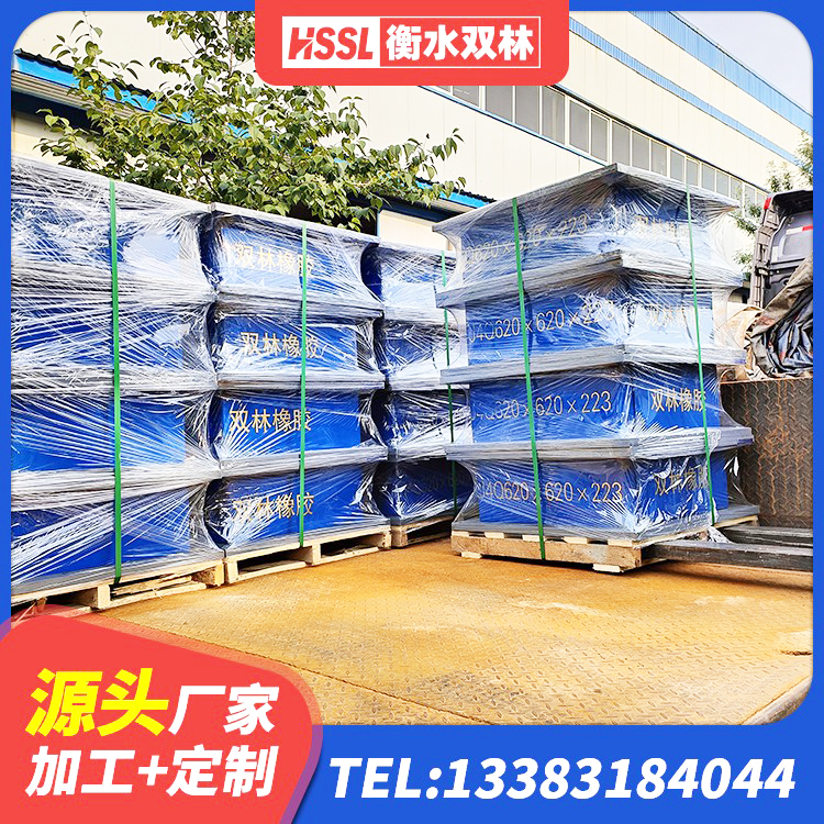 民丰县建筑铅芯橡胶隔震支座定制 民丰县建筑叠层隔震支座 民丰县LNR1000建筑隔震橡胶支座生产加工 民丰县建筑高阻尼橡胶隔震支座HDR源头工厂 - 第7张