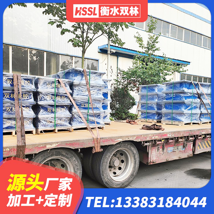 民丰县LNR300橡胶隔震支座厂家电话 民丰县橡胶型隔震支座源头工厂 民丰县建筑预制高阻尼橡胶隔震支座源头工厂 民丰县隔震高阻尼支座厂家 - 第8张