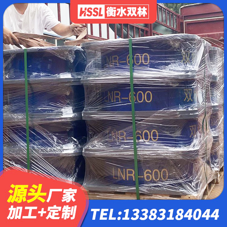 民丰县LNR1300天然隔震支座厂家 民丰县建筑隔震支座装置生产厂家 民丰县建筑抗震橡胶隔震支座工厂生产厂家 民丰县钢结构减震支座源头工厂 - 第5张
