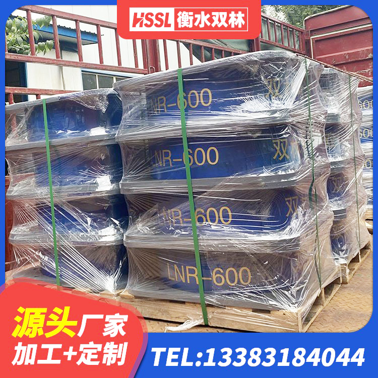 民丰县LNR1400天然隔震支座多少钱 民丰县建筑抗震铅芯支座生产厂家 民丰县建筑楼梯叠层橡胶隔震支座厂家 民丰县橡胶型隔震支座源头工厂 - 第1张