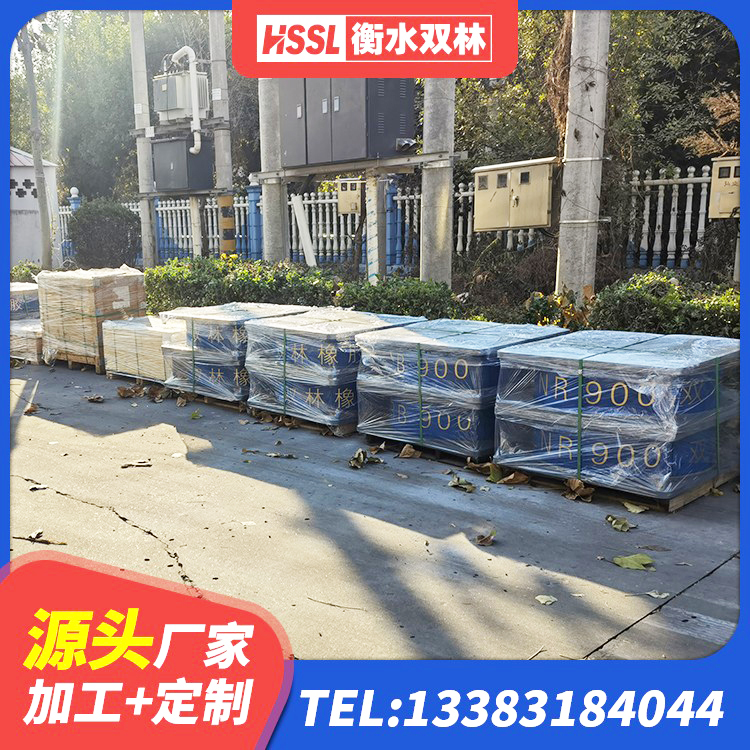 民丰县建筑橡胶抗震支座工厂厂家 民丰县LNR1100橡胶支座源头工厂 民丰县LNR橡胶隔震支座400厂家 民丰县LNR(H)-D620X179隔震支座厂家 - 第5张