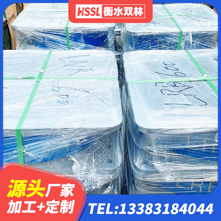 民丰县LNR1300天然隔震支座厂家 民丰县建筑隔震支座装置生产厂家 民丰县建筑抗震橡胶隔震支座工厂生产厂家 民丰县钢结构减震支座源头工厂 - 第2张