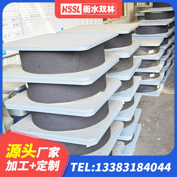 民丰县建筑橡胶抗震支座工厂厂家 民丰县建筑橡胶隔震支座供应商 民丰县建筑厚叠层隔震支座厂家 民丰县叠层橡胶支座厂家 - 第4张