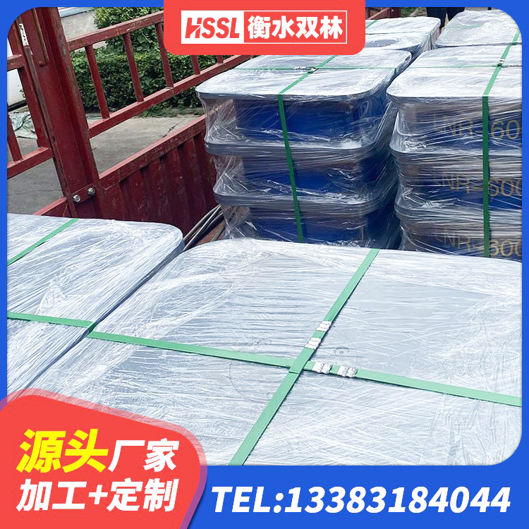 民丰县高阻尼建筑隔震支座生产厂家 民丰县LNR600支座什么价格 民丰县钢结构房建筑抗震支座 民丰县LNR1400隔震支座什么价格 - 第9张