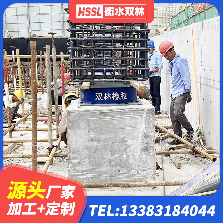 民丰县LRB橡胶隔震支座500厂家 民丰县LNR1200天然隔震支座 民丰县LNR600天然橡胶支座多少钱 民丰县Y4Q橡胶隔震支座厂家 - 第4张