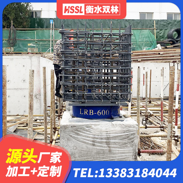 民丰县框架隔震支座生产厂家 民丰县LNR800橡胶隔震支座厂家 民丰县建筑橡胶支座哪里便宜 民丰县LRB400铅芯支座厂家 - 第1张