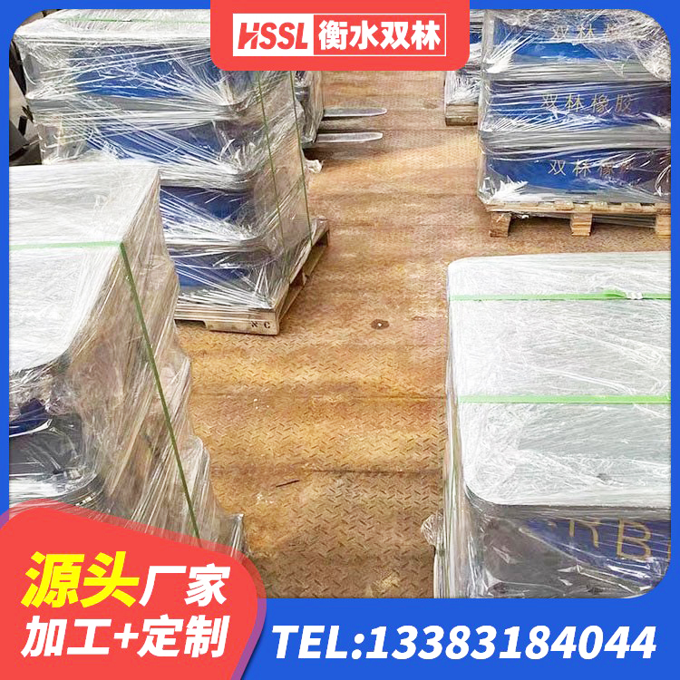 民丰县LRB橡胶隔震支座1400 民丰县LRB900支座生产厂家 民丰县LNR300橡胶支座多少钱 民丰县HDR-D200-H高阻尼橡胶隔震支座厂家 - 第4张