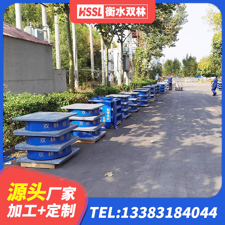 民丰县LRB橡胶隔震支座500厂家 民丰县LNR1200天然隔震支座 民丰县LNR600天然橡胶支座多少钱 民丰县Y4Q橡胶隔震支座厂家 - 第3张