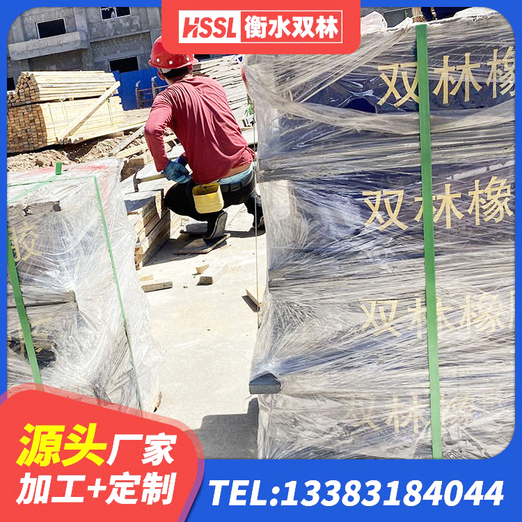 民丰县水平分散力支座生产厂家 民丰县LNR1200天然橡胶支座多少钱 民丰县LNR隔震支座500(II型)生产厂家 民丰县建筑高阻尼减橡胶隔震支座厂家 - 第1张