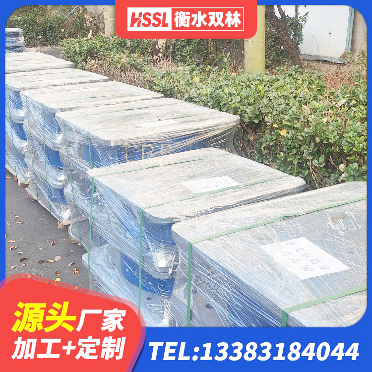 民丰县建筑铅芯橡胶隔震支座定制 民丰县建筑叠层隔震支座 民丰县LNR1000建筑隔震橡胶支座生产加工 民丰县建筑高阻尼橡胶隔震支座HDR源头工厂 - 第3张
