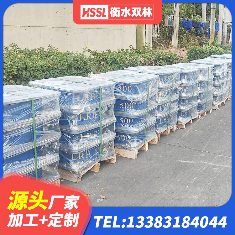民丰县建筑铅芯橡胶隔震支座定制 民丰县建筑叠层隔震支座 民丰县LNR1000建筑隔震橡胶支座生产加工 民丰县建筑高阻尼橡胶隔震支座HDR源头工厂 - 第8张
