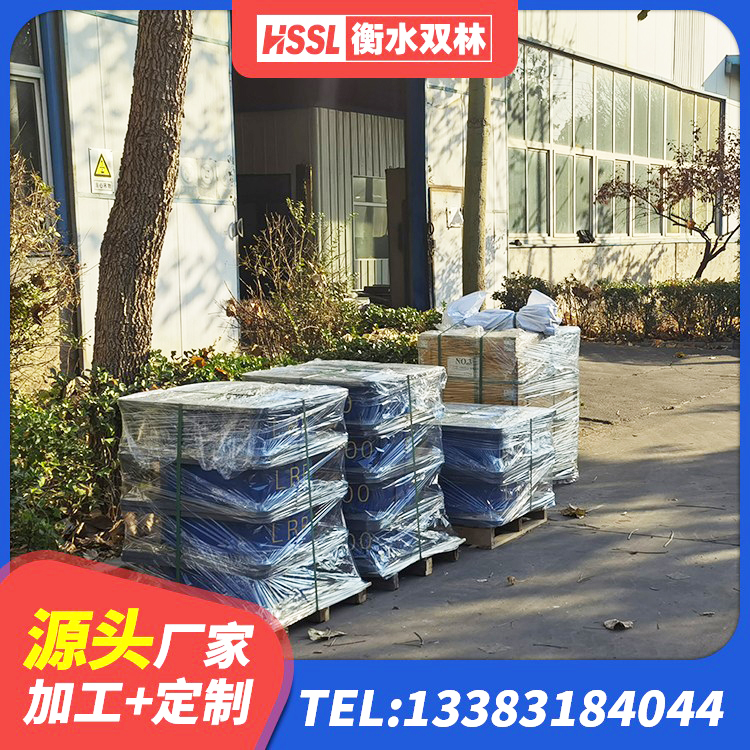 民丰县建筑物橡胶隔震支座生产厂家 民丰县LNR水平力分散型隔震支座什么价格 民丰县LNR1300橡胶支座厂家电话 民丰县LNR(H)-D620X179橡胶隔震支座生产厂家 - 第5张