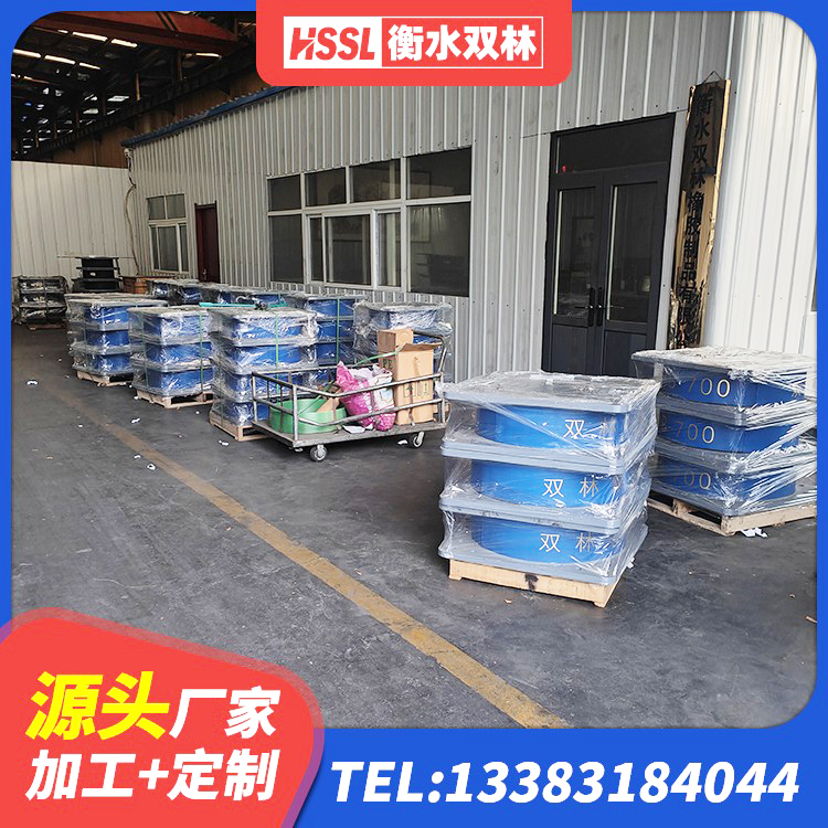 民丰县水平分散力支座生产厂家 民丰县LNR1200天然橡胶支座多少钱 民丰县LNR隔震支座500(II型)生产厂家 民丰县建筑高阻尼减橡胶隔震支座厂家 - 第3张
