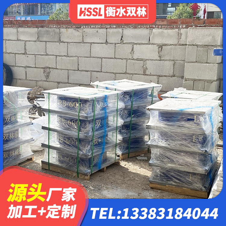 民丰县LNR1400天然隔震支座多少钱 民丰县建筑抗震铅芯支座生产厂家 民丰县建筑楼梯叠层橡胶隔震支座厂家 民丰县橡胶型隔震支座源头工厂 - 第3张