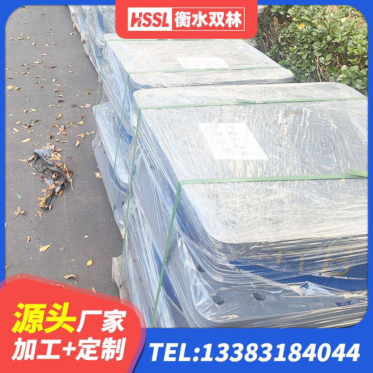 民丰县铅芯建筑橡胶隔震支座厂家电话 民丰县建筑组合隔震支座厂家 民丰县建筑隔震支座工厂厂家 民丰县LNR300橡胶隔震支座 - 第7张