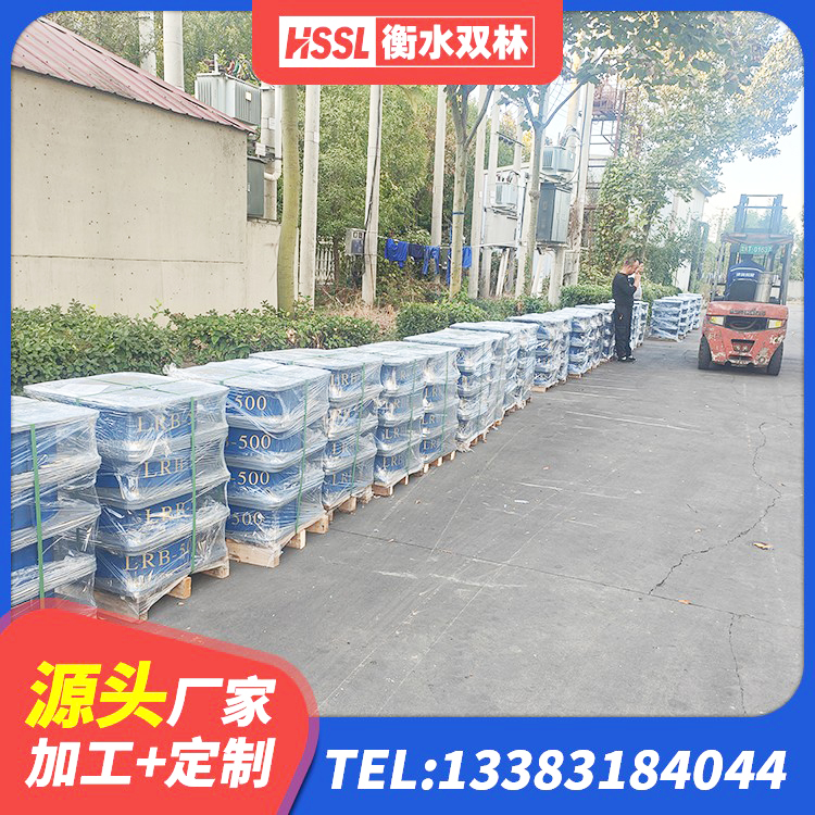民丰县建筑橡胶抗震支座工厂厂家 民丰县建筑橡胶隔震支座供应商 民丰县建筑厚叠层隔震支座厂家 民丰县叠层橡胶支座厂家 - 第2张