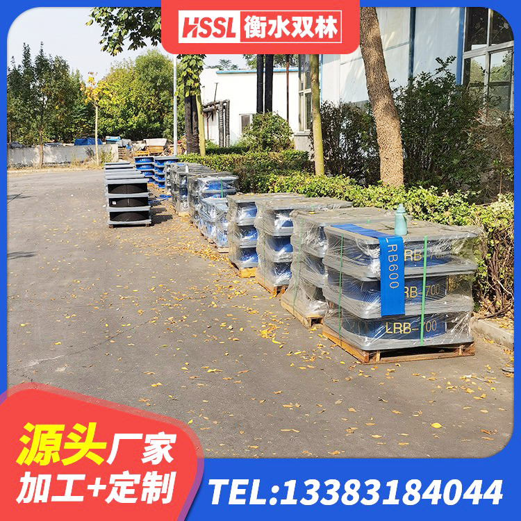 民丰县LNR500建筑隔震支座生产厂家 民丰县橡胶隔震支座生产 民丰县隔震支座单价 民丰县LNR600橡胶支座多少钱 - 第1张