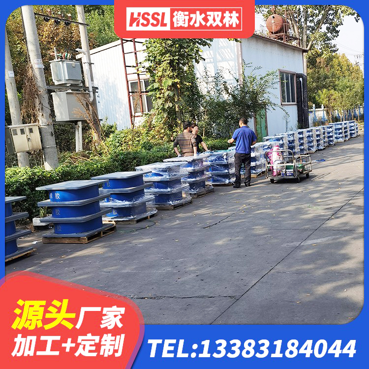 民丰县LRB橡胶隔震支座1400 民丰县LRB900支座生产厂家 民丰县LNR300橡胶支座多少钱 民丰县HDR-D200-H高阻尼橡胶隔震支座厂家 - 第5张